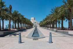 Bảo tàng Hồi giáo ở Qatar mở lại trước World Cup