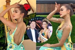 'Chị đại' Engfa Waraha thả dáng điệu chảy nước: Cái nư như thế này mới được lòng ông Nawat?
