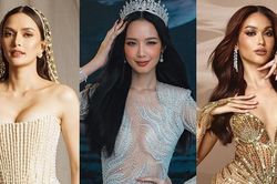 Bảo Ngọc phải cạnh tranh với những đại diện châu Á 'đáng gờm' nào tại Hoa hậu Liên lục địa 2022?