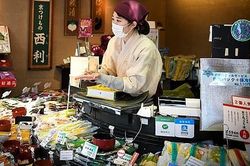 Cơn bão tiền tệ: Các ngân hàng trung ương châu Á đối mặt với thách thức mới