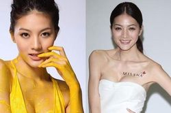 Mỹ nhân Đài vượt qua scandal lộ ảnh 18+ lấy chồng giàu có