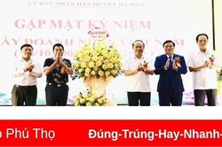 Huyện Hạ Hòa gặp mặt kỷ niệm ngày Doanh nhân Việt Nam