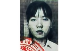 Truy nã Vũ Thị Hoàng Oanh tội lừa đảo chiếm đoạt tài sản