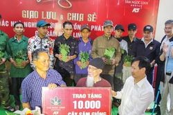Về nơi tìm thấy 'Quốc bảo'