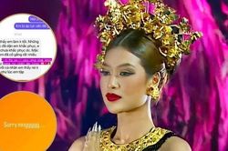 Minh Tú tiết lộ tình trạng sức khỏe của đàn em trên trang cá nhân, netizen nghi là Thiên Ân
