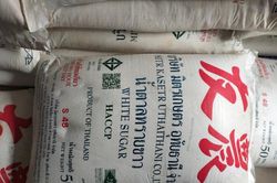 An Giang xử phạt một cá nhân 70 triệu đồng vì vận chuyển đường cát nhập lậu