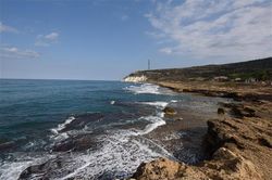 Israel thông báo thời điểm ký thỏa thuận phân định lãnh hải với Liban