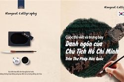 Thi viết danh ngôn của Chủ tịch Hồ Chí Minh trên thư pháp Hàn Quốc
