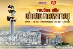 'Truông Bồn - Bản hùng ca huyền thoại'