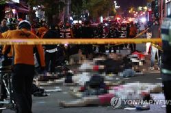Giẫm đạp kinh hoàng trong lễ Halloween ở Seoul, hơn 100 người chết