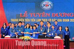 2 cán bộ Đoàn được tuyên dương Thanh niên tiên tiến làm theo lời Bác