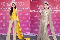 Lần đầu xuất hiện chung sự kiện, Hoa hậu Đỗ Thị Hà và Bảo Ngọc đã có màn 'đụng hàng' độc đáo