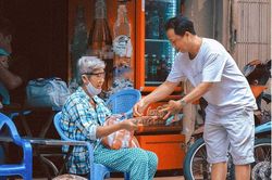 Sài Gòn… bao đồng quá