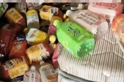 Đến thu tiền khách trọ, chủ nhà giật mình thấy cảnh bên trong