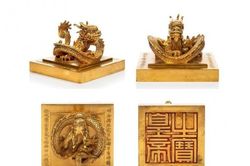 Đề nghị huy động nguồn lực từ xã hội hóa để hồi hương ấn vàng 'Hoàng đế chi bảo'