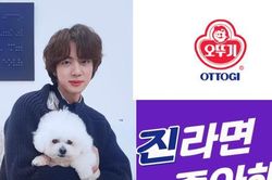 Jin (BTS) sắp hoàn thành ước mơ trở thành người mẫu quảng cáo cho mì gói giống tên mình?