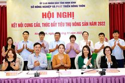 Hội nghị kết nối cung cầu, thúc đẩy tiêu thụ nông sản năm 2022