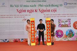 Nuôi dưỡng mạch nguồn dân tộc