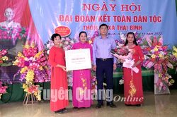 Đồng chí Phùng Tiến Quân dự Ngày hội Đại đoàn kết toàn dân tộc xã Thái Bình