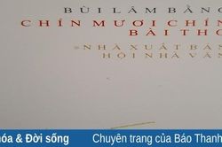 Lâm Bằng qua 'Chín mươi chín bài thơ'