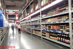 Doanh nghiệp thực phẩm trước áp lực giữ giá bán để kích cầu tiêu dùng cuối năm