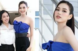 Hoa hậu Đỗ Thị Hà phản ứng ra sao trước tin đồn bị Sen Vàng 'ghẻ lạnh' vì sắp hết nhiệm kỳ?