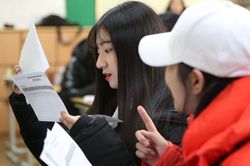 Chợ Lớn, Chùa Một Cột trong đề môn Tiếng Việt kỳ thi đại học Hàn Quốc