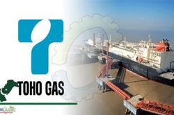 Gã khổng lồ khí đốt Nhật Bản Toho Gas thâu tóm 40% cổ phần doanh nghiệp Việt
