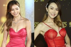 Người đẹp gặp sự cố vì mặc váy xẻ ngực sâu trên thảm đỏ TVB