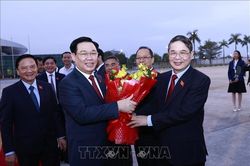 Chủ tịch Quốc hội lên đường dự AIPA-43, thăm chính thức Campuchia và Philippines
