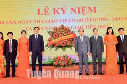 Kỷ niệm 40 năm ngày Nhà giáo Việt Nam và tôn vinh các nhà giáo tiêu biểu