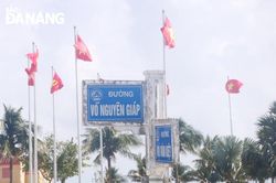 Đường phố Đà Nẵng với các danh nhân làm nghề dạy học