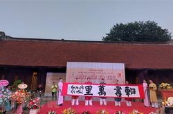 Hơn 100 tác phẩm thư pháp hội tụ tại triển lãm 'Một mối xa thư'