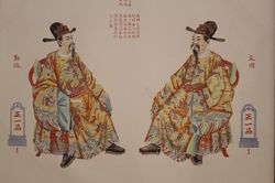 Chuyện chiếc ghế trong cung vua phủ chúa