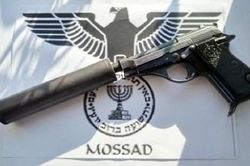 Hồ sơ mật: Nhìn lại thất bại đau đớn của Mossad - Phần 1