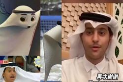 'Hoàng tử Qatar' quay clip gửi lời cảm ơn tới người hâm mộ, tranh thủ quảng bá du lịch