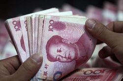 Trung Quốc giảm tỷ lệ dự trữ bắt buộc