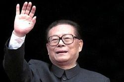 Nguyên Tổng Bí thư, Chủ tịch Trung Quốc Giang Trạch Dân qua đời ở tuổi 96