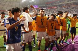 Lịch thi đấu World Cup 2022 hôm nay 1/12