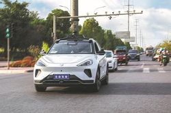 Baidu tăng tốc mở rộng vùng dịch vụ robotaxi, thúc đẩy thương mại hóa công nghệ xe tự lái