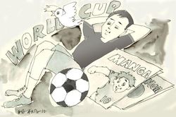World Cup, manga và hồi ức những năm 2000