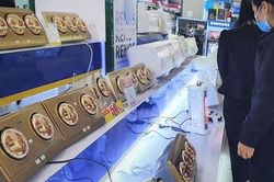Thị trường thiết bị sưởi ấm tăng nhiệt vì giá rét