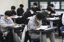 OECD kêu gọi Hàn Quốc cải cách kỳ thi đại học