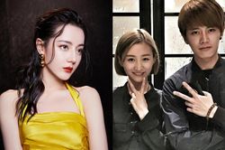 Hóa ra Địch Lệ Nhiệt Ba và bà xã Nhậm Gia Luân không hề ưa nhau?