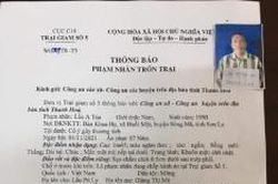 Thanh Hóa: Truy tìm phạm nhân Lầu A Tủa trốn khỏi Trại giam số 5