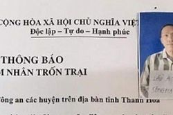 Truy tìm phạm nhân trốn trại giam