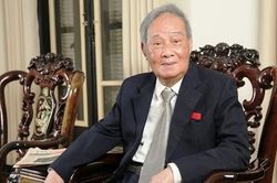 LỜI CẢM ƠN