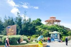 Phí tham quan Eo Gió được Bình Định tính lại như thế nào sau chấm dứt hoạt động với FLC?