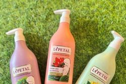Khám phá thành phần thảo dược lành tính của sữa tắm sáng da, kháng khuẩn La'Petal