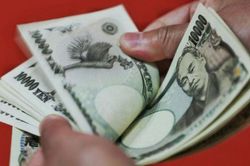 Ngân hàng trung ương Nhật Bản bất ngờ tăng biên độ dao động lãi suất dài hạn